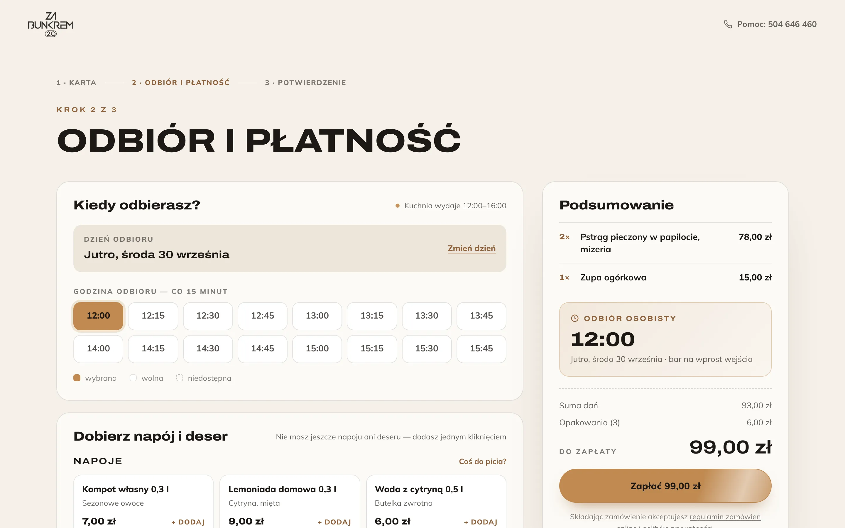 Drugi krok zamówienia: godzina odbioru w 15-minutowych oknach, podpowiedź napoju i deseru, płatność online.